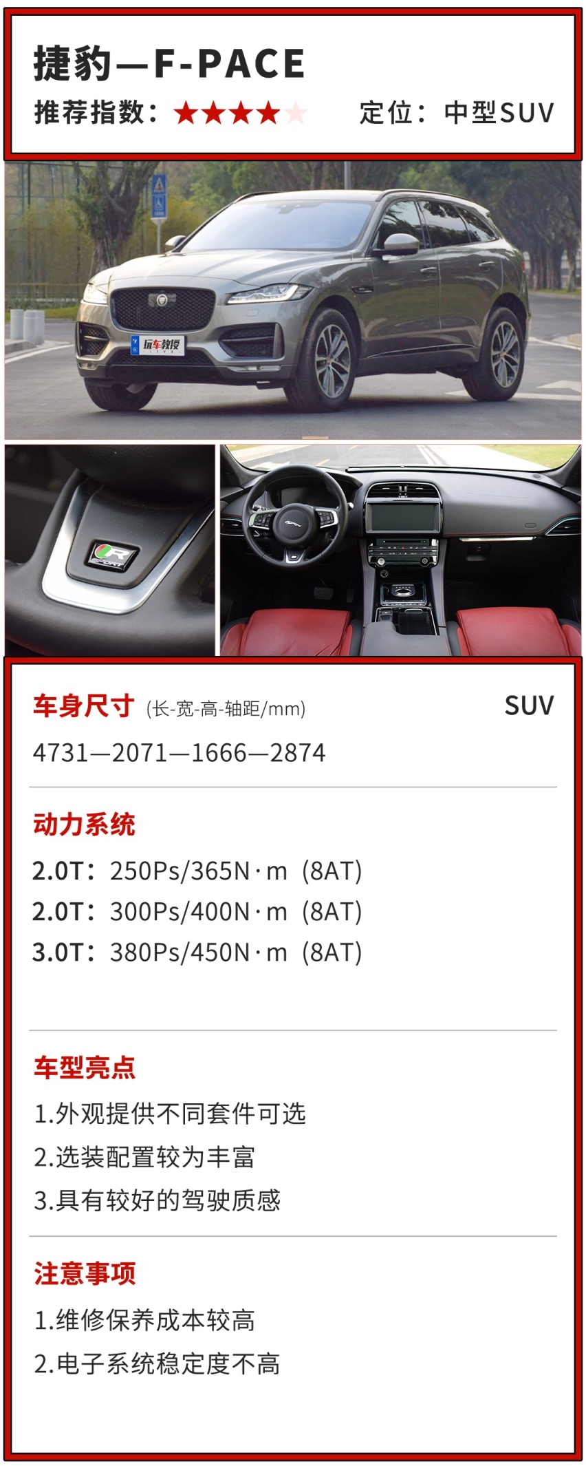 作为第一批30岁的90后，不如看看这些车？