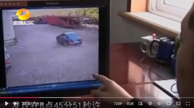 偷走宾利又归还，窃贼落网述衷肠：操控还不如捷豹