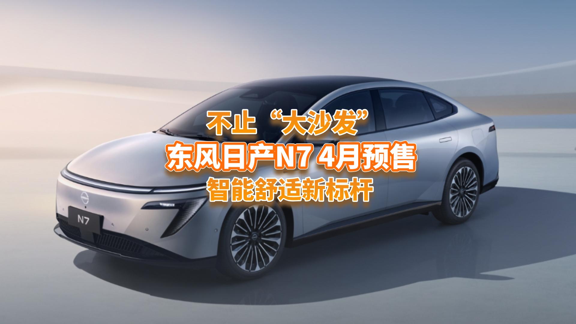 ��ɳ�l�S�������|�L�ծaN7�ڿƼ��M�M��4���A��ֻ�ȃr����