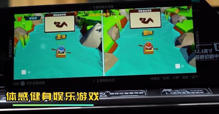这款国产混动SUV油耗低续航超1200公里，轻松打卡福建最美海岸线
