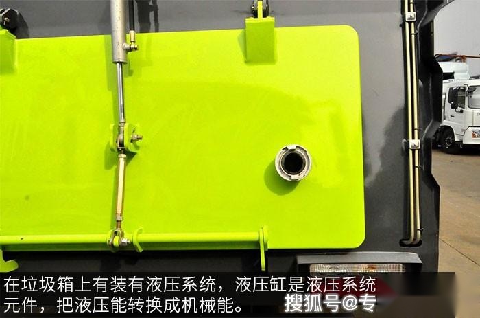 东风多利卡吸尘车 国六吸尘车什么行情？