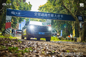 “全球超高性能大皮卡”，没想到这次是来真的