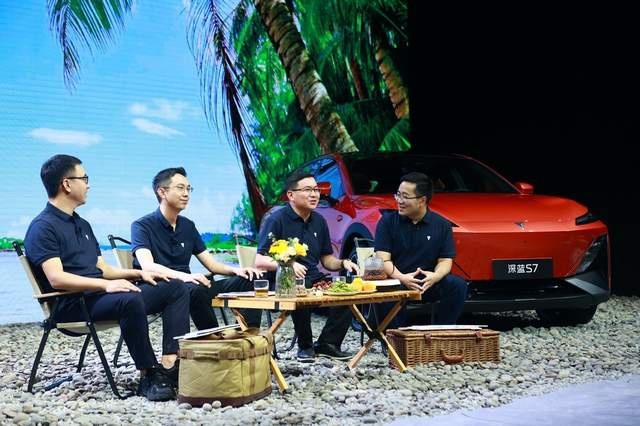 “卷王之王”价格公布，深蓝S7卷死同级合资车