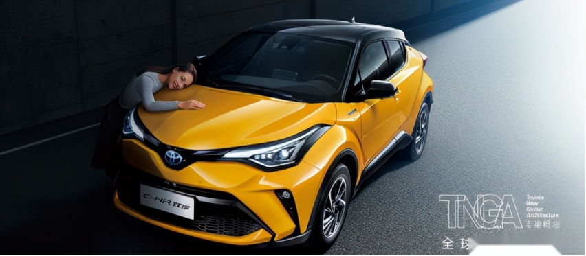 全新C-HR上市，14.18万元起，新增双擎版，百公里油耗最低4.5L
