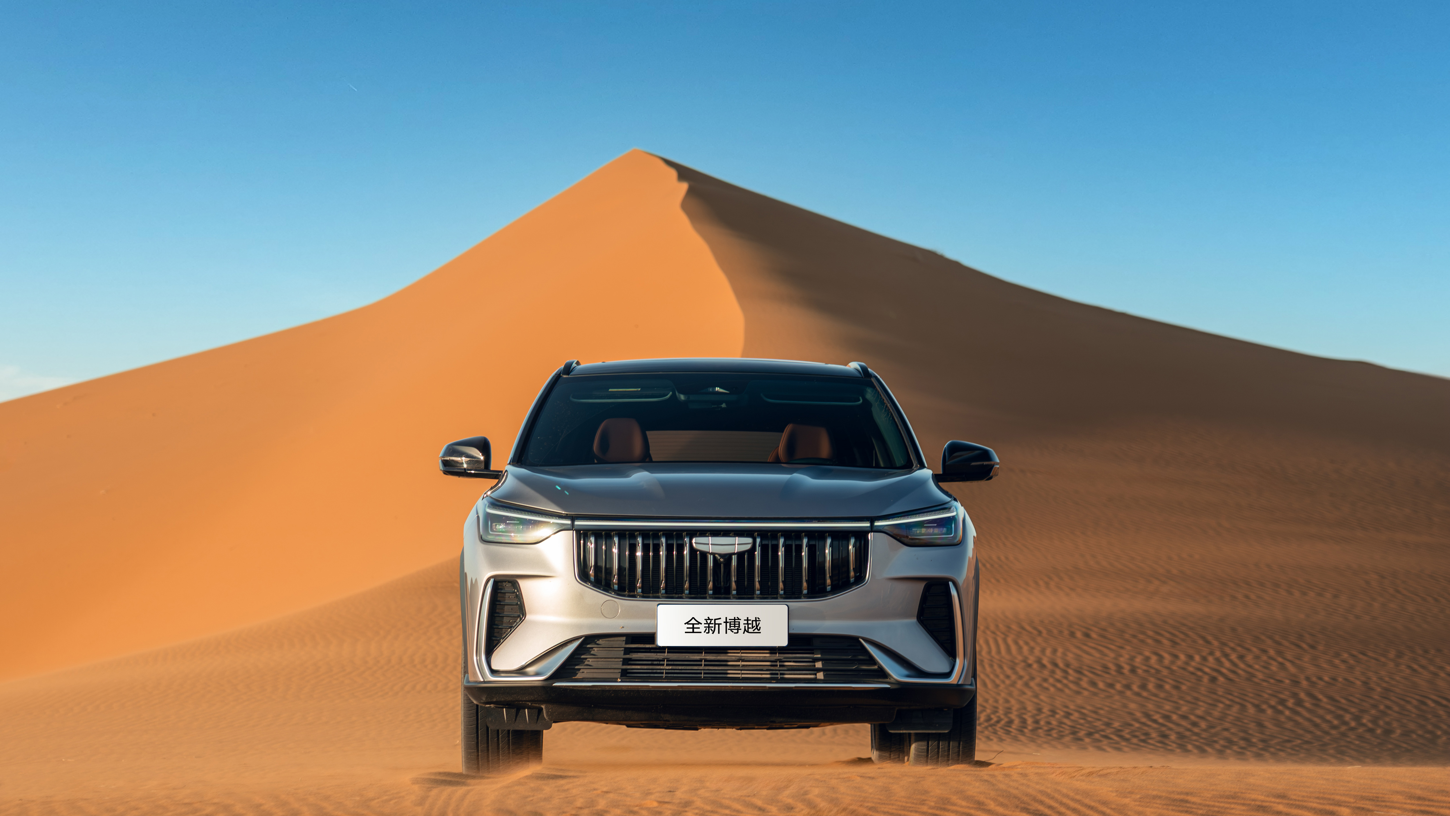 10 �f�ȼ��� SUV �ԃr��֮����ȫ�²�Խ�����M�M�\�����