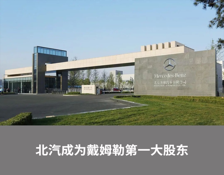 最近多款新车上市！丰田将用瑕疵件造车？