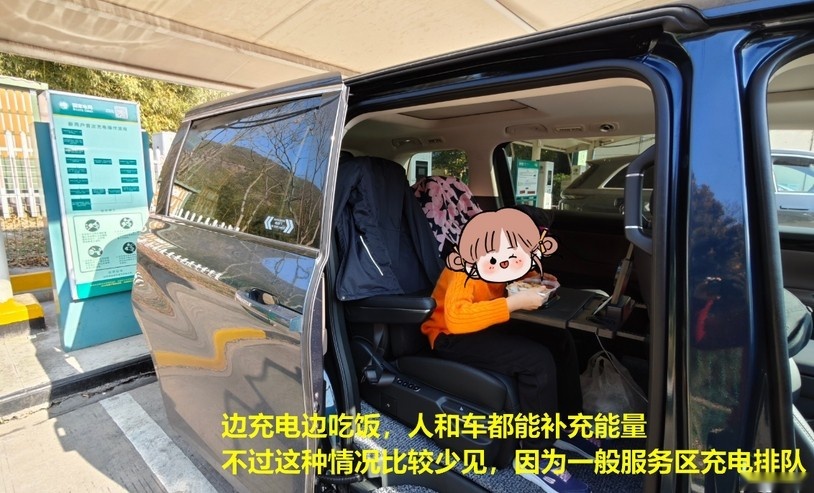传祺新能源E8怎么样？看看真实车主怎么说