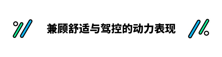 十佳中国发动机！这15万级中国SUV升级而来 还带四驱系统！