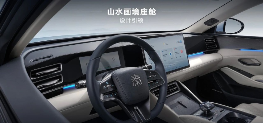 比亚迪：最大的安全隐患不在车上