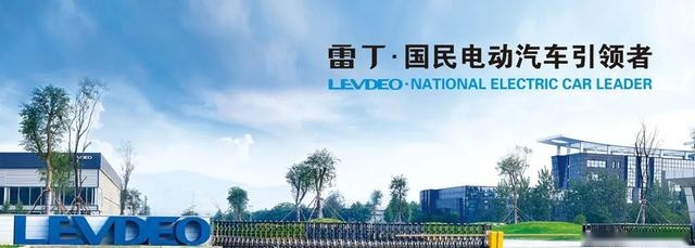 雷丁，能和黄晓明一样“洗白”吗
