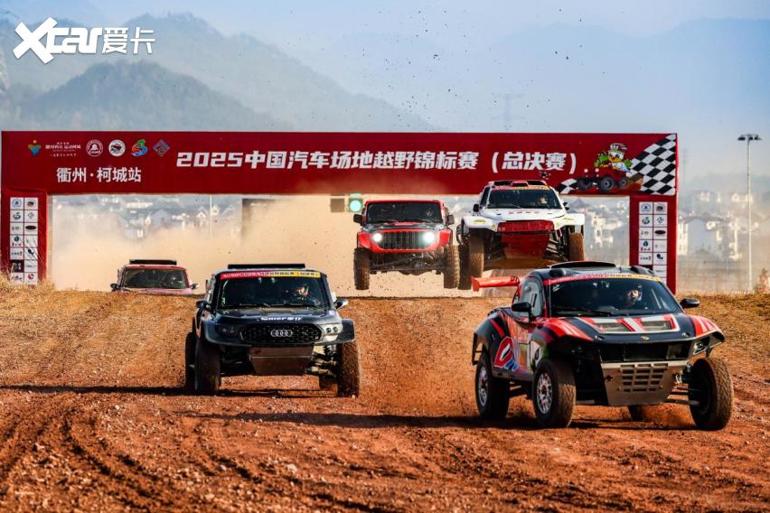 COC总决赛衢州柯城站预赛战罢，年度争冠即将上演