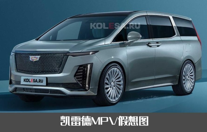 美系豪华SUV新旗舰？凯雷德EV版渲染图曝光，或成立独立品牌
