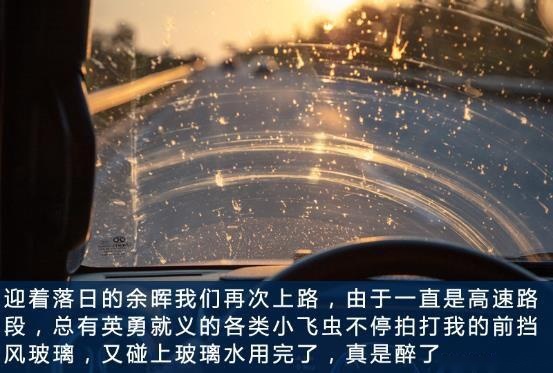 女生心中都住着一个小公主 每个男生都渴望成为最后的猎人