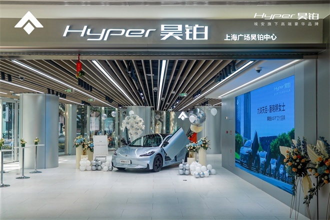 订单狂飙，开启现象级热销，昊铂GT隆重举行上海交付盛典