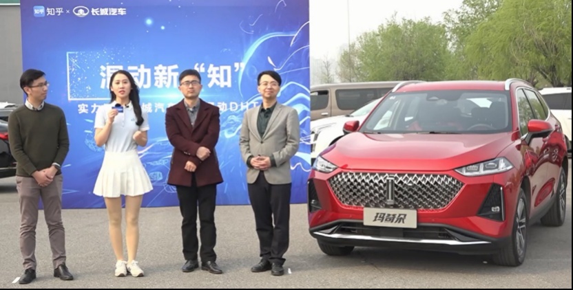 感受“快顺静省”的魅力！实测WEY玛奇朵柠檬混动