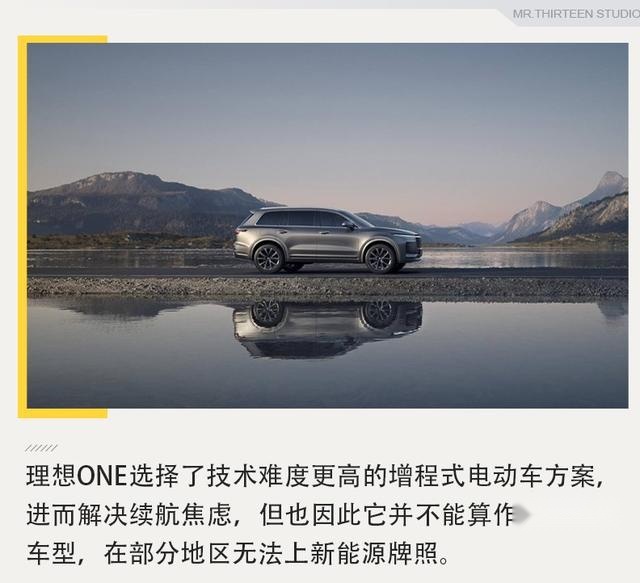 大空间准没错，三款适合奶爸的SUV推荐
