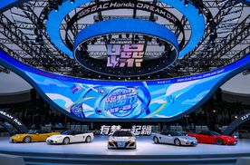 2025广汽本田躁梦节：与爱车人共创无界车生活