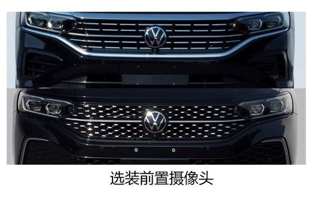 贯穿式尾灯？中期改款大众帕萨特申报图曝光