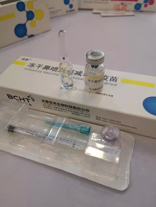 昨夜今晨 世界都发生了什么 11月3号新闻简报