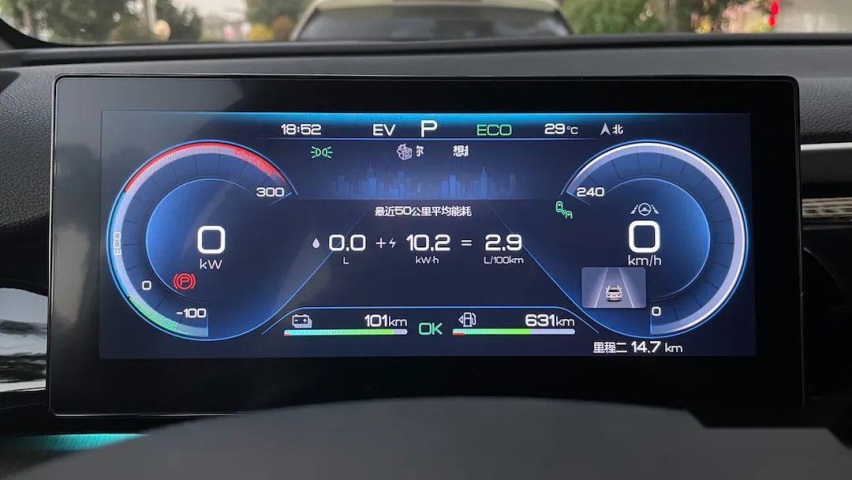 实测宋Pro DM-i：电耗低至10.2kWh/100km，馈电油