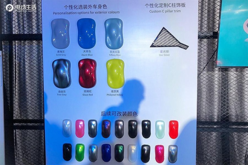 试驾潮玩智能纯电SUV 广汽AION Y引领汽车界潮流风向