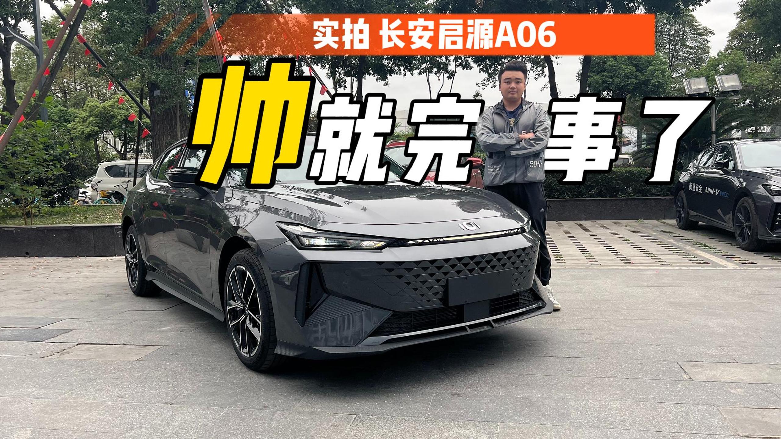 (sh)LԴA06ӳ֎ܴĵ䷶