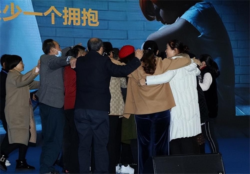 “聚焦碳中和 助推新能源” 2023国际新能源产业大会在深圳成功举办