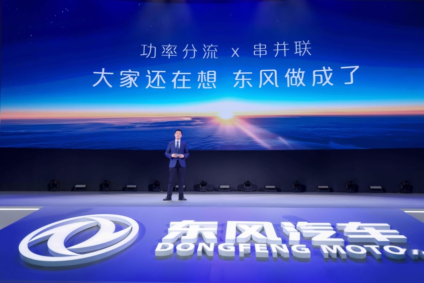 东风柳汽：商转乘，本就是一场马拉松