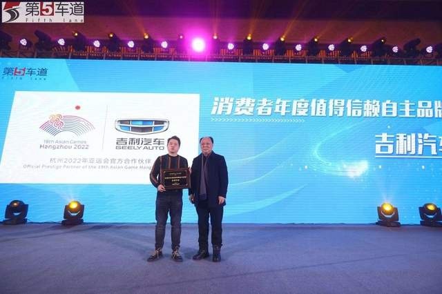 共筑放心消费环境！第五届湖北汽车口碑榜出炉