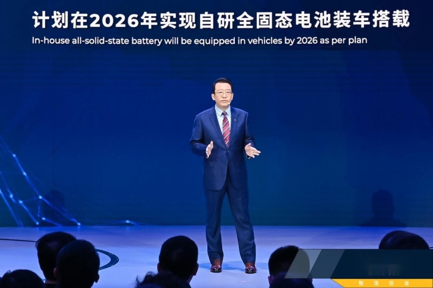 百万销量不是梦，广汽新计划震撼发布！