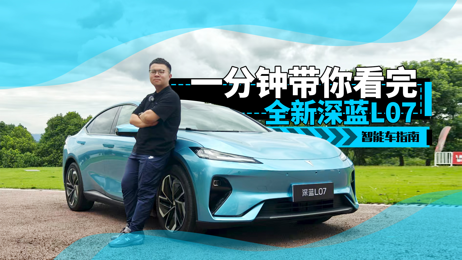 һ犎㿴ȫ{(ln)L07ʲô܇ָ