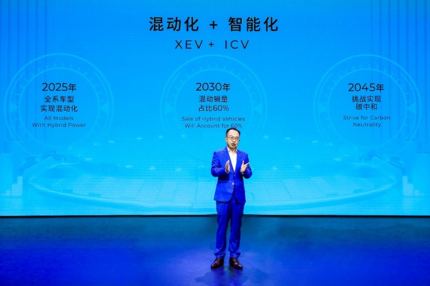 颜值惊艳！全新设计语言加持，传祺全新概念车EMKOO亮相广州车展958.png