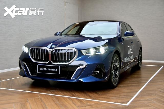 质感出众,配置豪华 抢先实拍第八代宝马5系