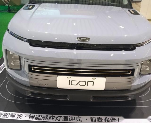 2020款吉利ICON到店实拍！1.5T爆出177马力