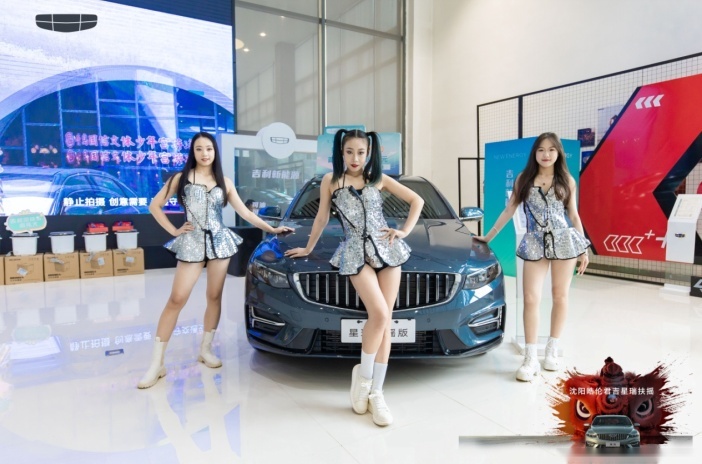 “拒绝被动内卷”，吉利星瑞1.5TD扶摇版是如何做到的？