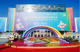 助力建设产业强链，东风多项核心技术亮相首届链博会
