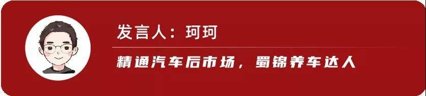 自主50万级电车销量力压豪华品牌：是产品爆发，还是国人太有钱？