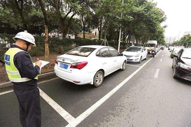 网约车撞向逆停的私家车被判全责冤不冤？