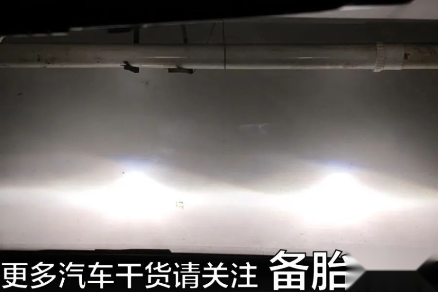 明明开的近光，还总是被人闪？2分钟学会调整车灯高度