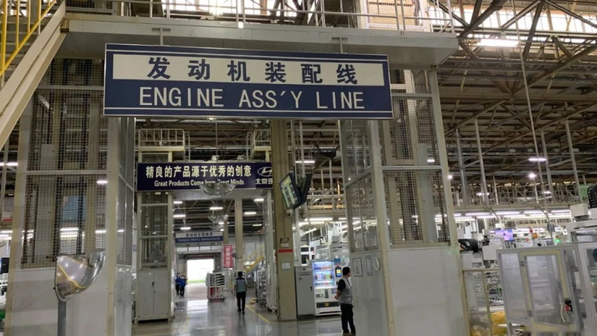 北京现代全球旗舰工厂长什么样?