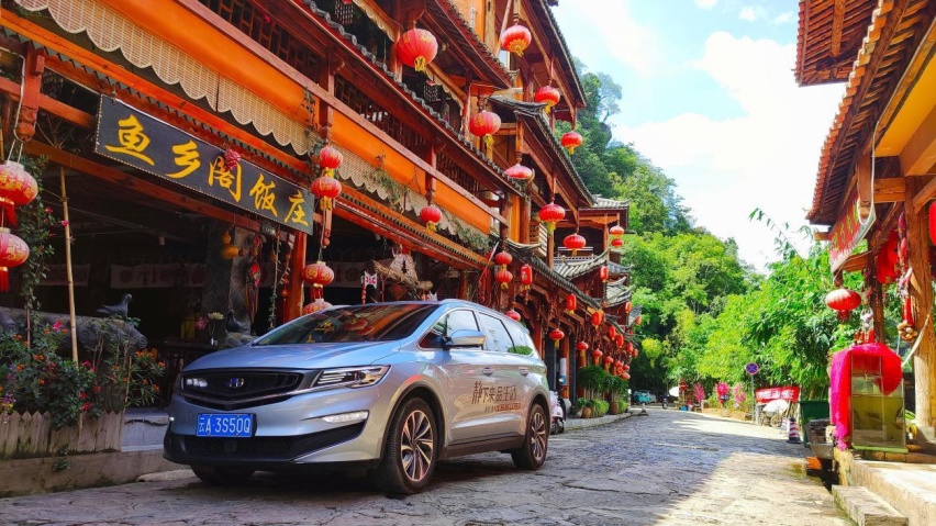 静下来·品生活 吉利嘉际/博瑞 云南三生三世舒适之旅圆满落幕