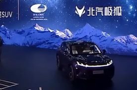 极狐阿尔法T7融合七家顶级供应商