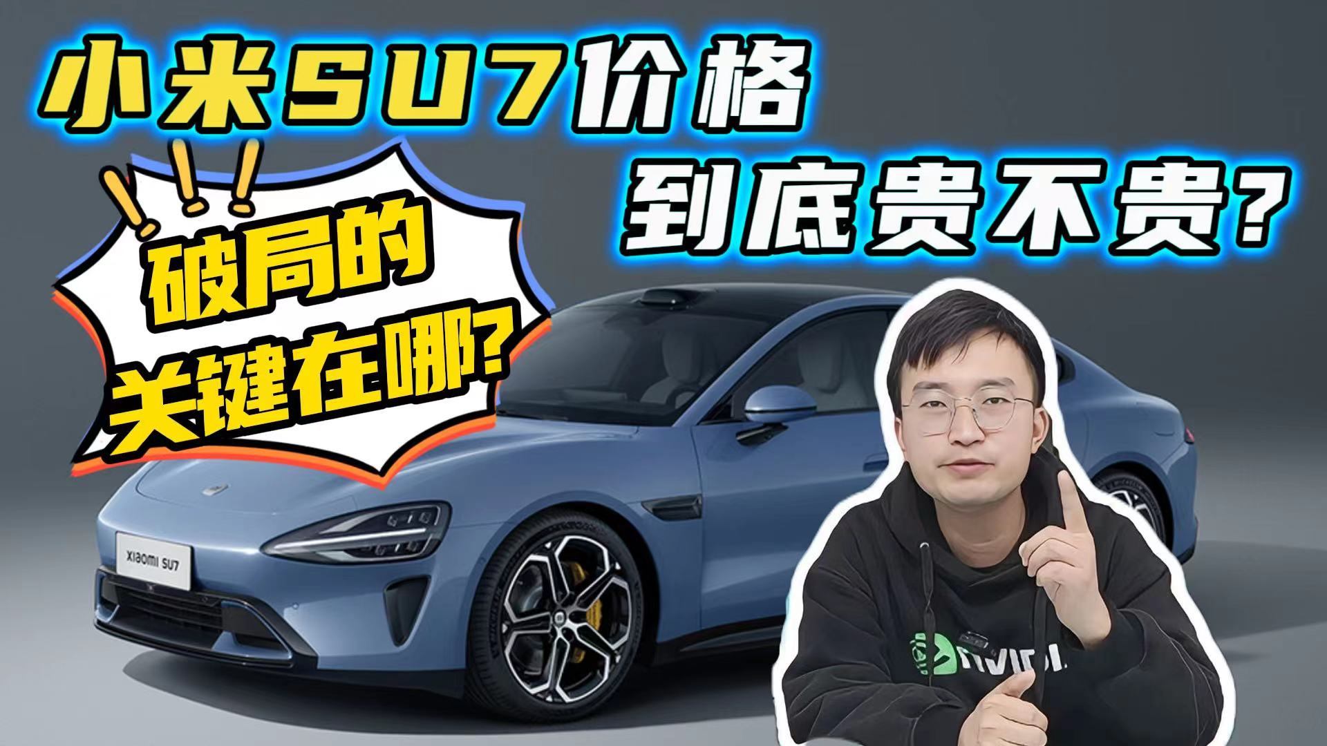 50fĆM9ܺ20fСSU7sFǺ߉݋