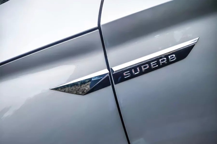 性价比最高的B级车？试驾新款斯柯达速派
