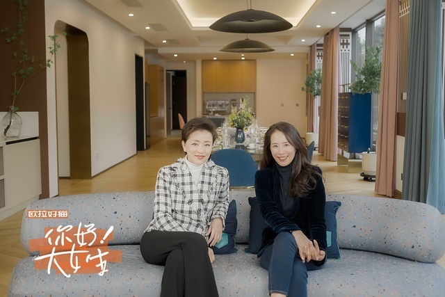 对话“大女生”，欧拉好猫想通过这档节目说什么？