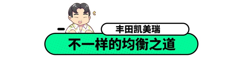 3月轿车销量出炉，环比暴增300%，好车真的不愁卖！