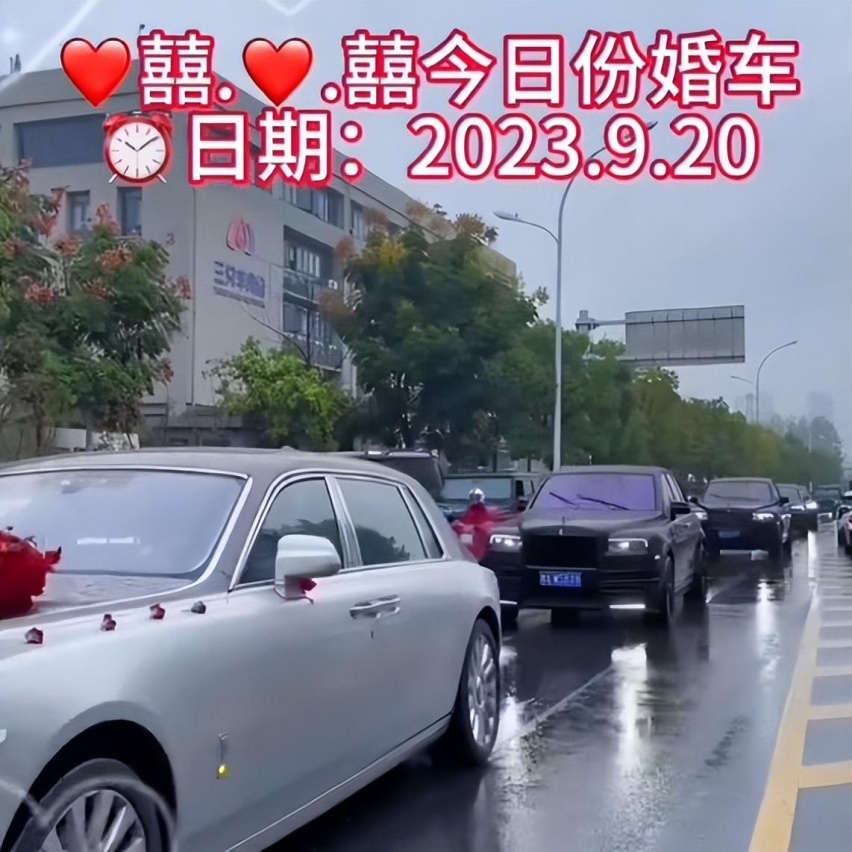 劳斯莱斯销量破纪录，中国网红功不可没？