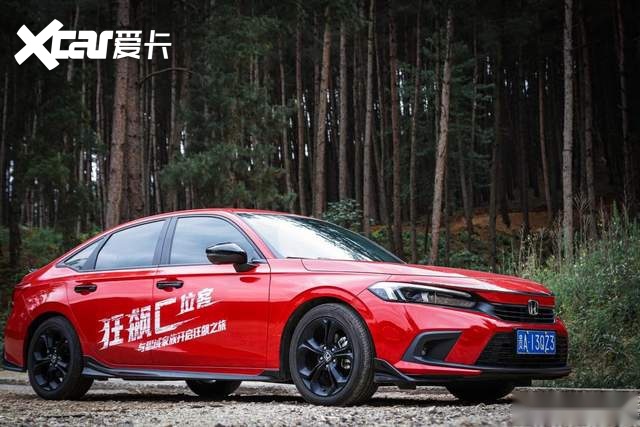 东风Honda #狂飙C位客# 与思域家族开启狂飙之旅贵州站 已全面开