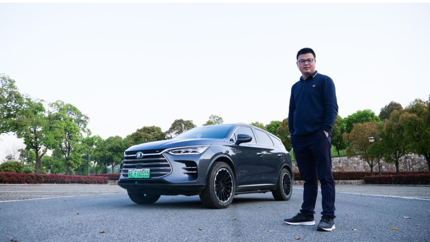 有了唐DM之后 家里的那台奥迪就彻底失宠了