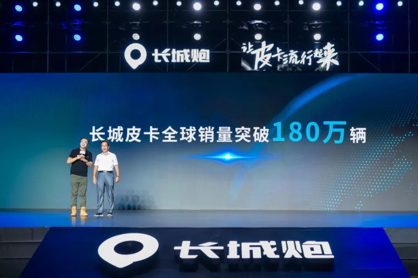 长城炮乘用、商用皮卡柴油8AT上市11.78万元起，威力足么